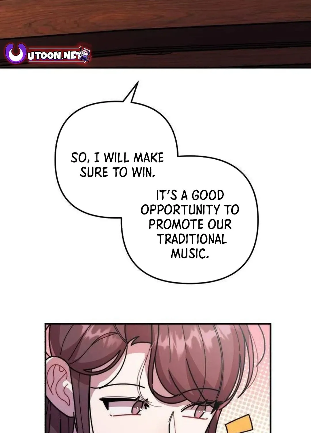 Musician Genius Who Lives Twice Chapter 28 page 82 - 