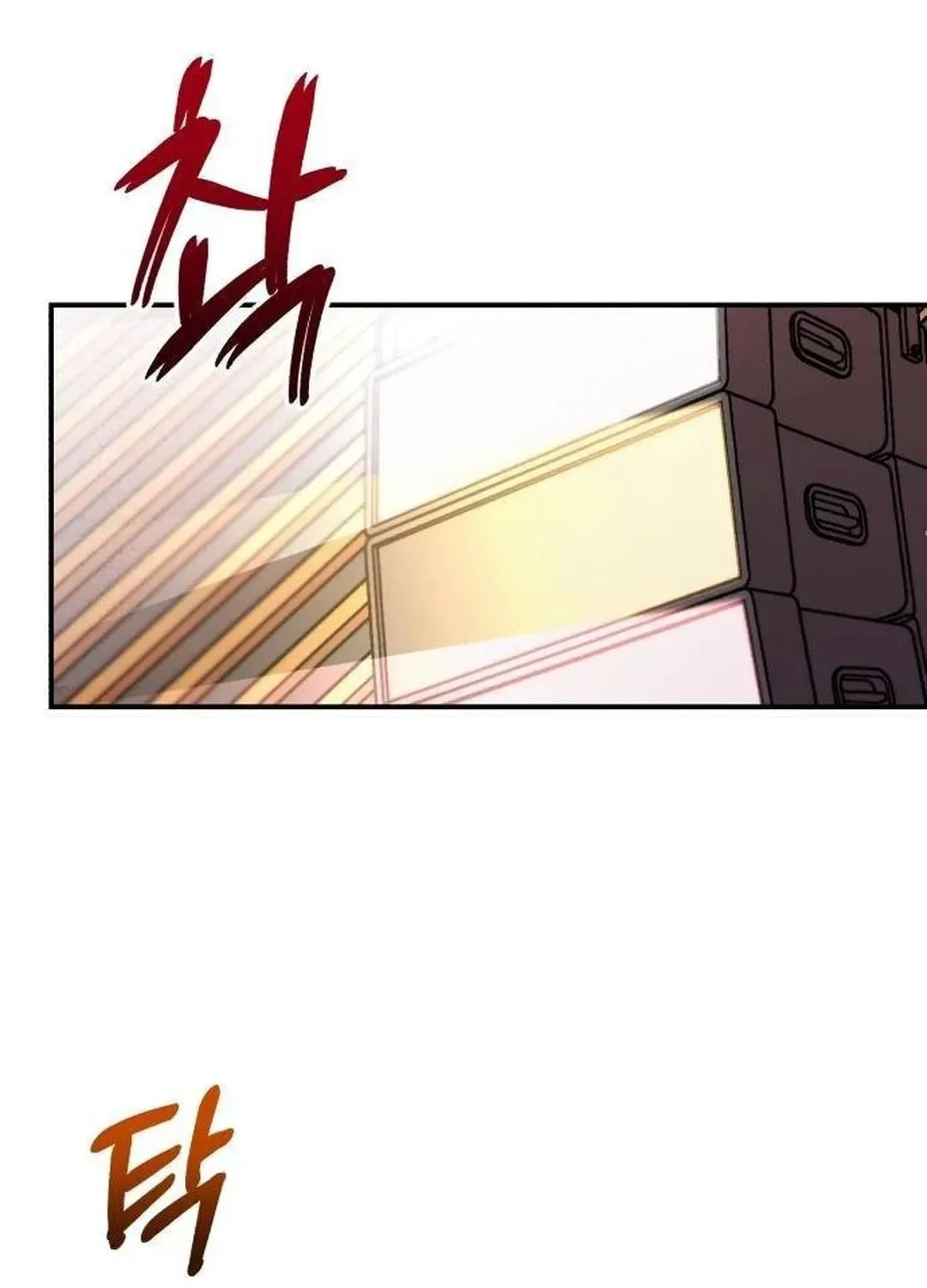 Musician Genius Who Lives Twice Chapter 28 page 86 - 