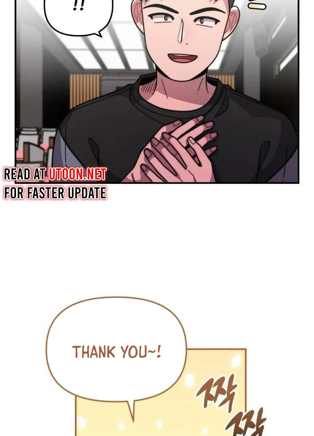 Musician Genius Who Lives Twice Chapter 29 page 104 - 