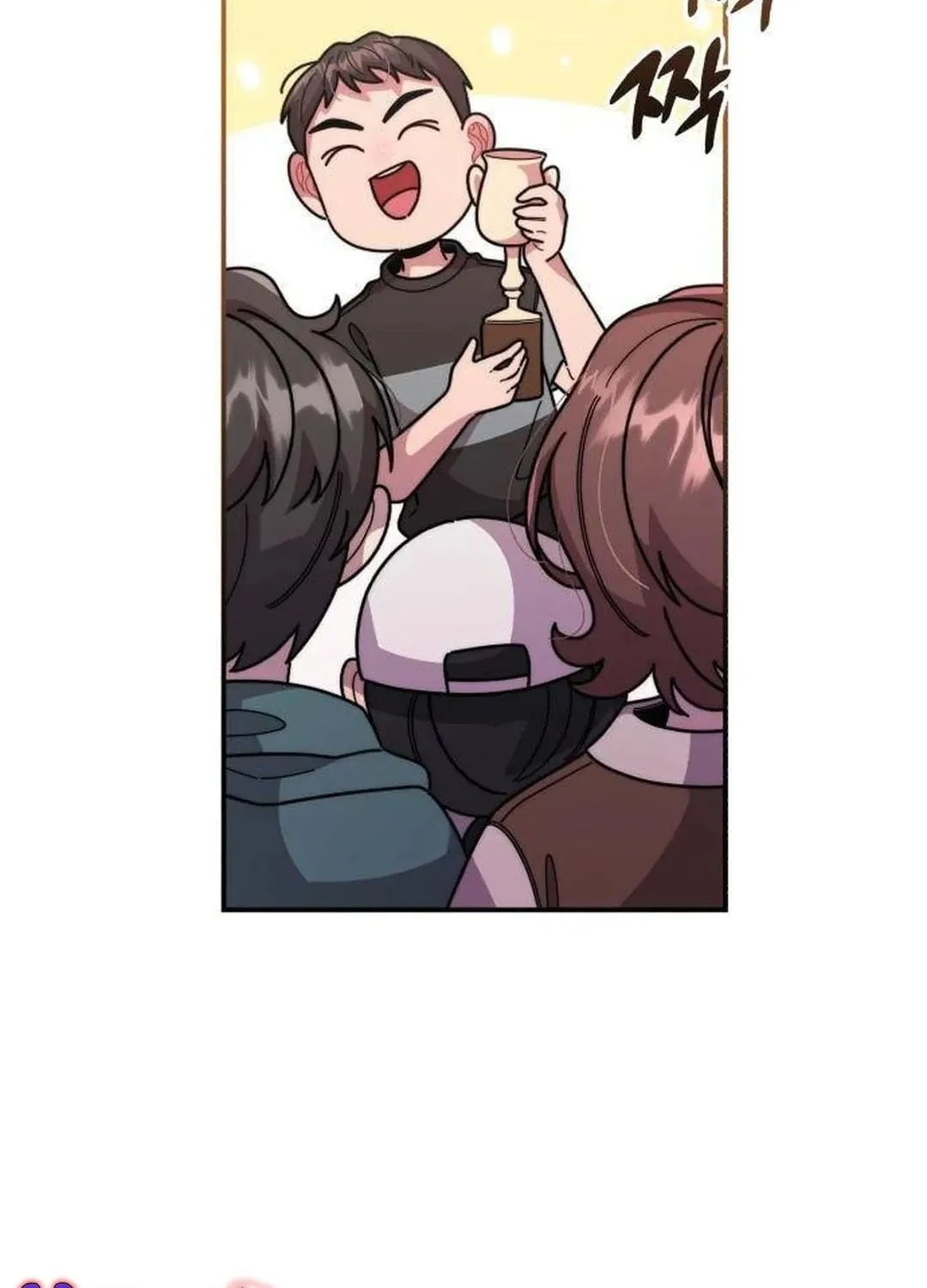 Musician Genius Who Lives Twice Chapter 29 page 105 - 