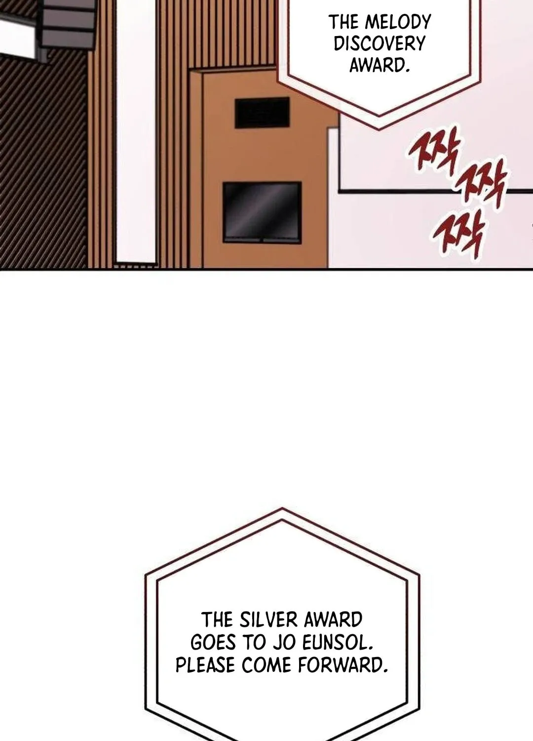 Musician Genius Who Lives Twice Chapter 29 page 107 - 