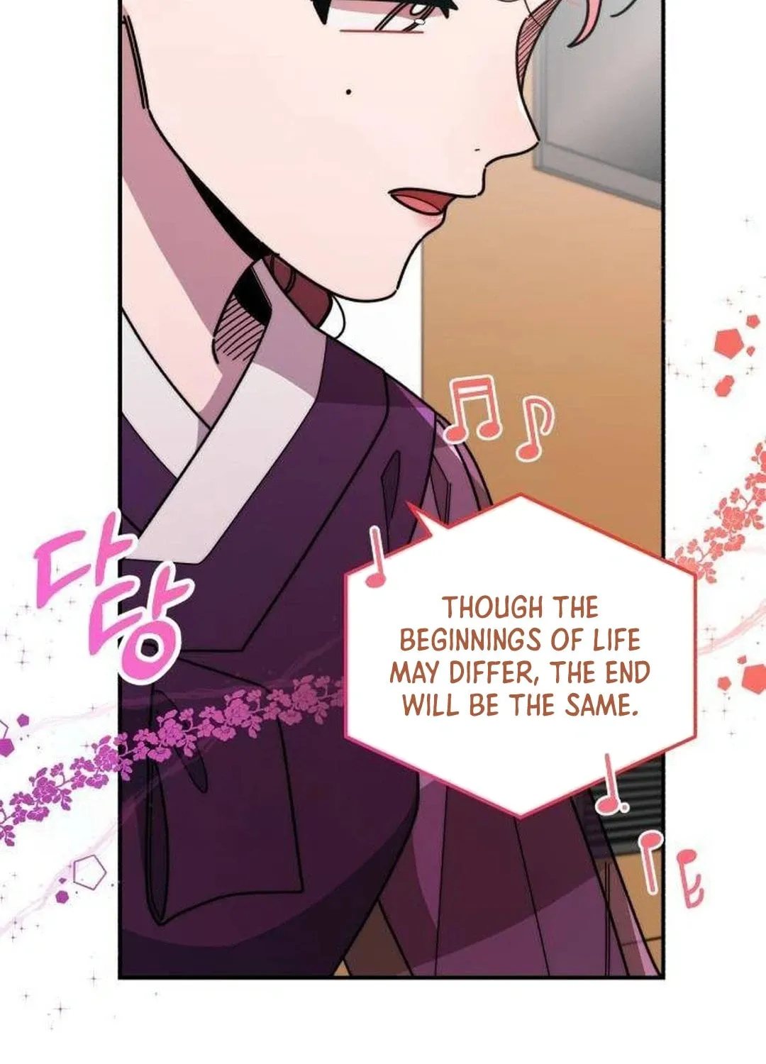 Musician Genius Who Lives Twice Chapter 29 page 18 - 