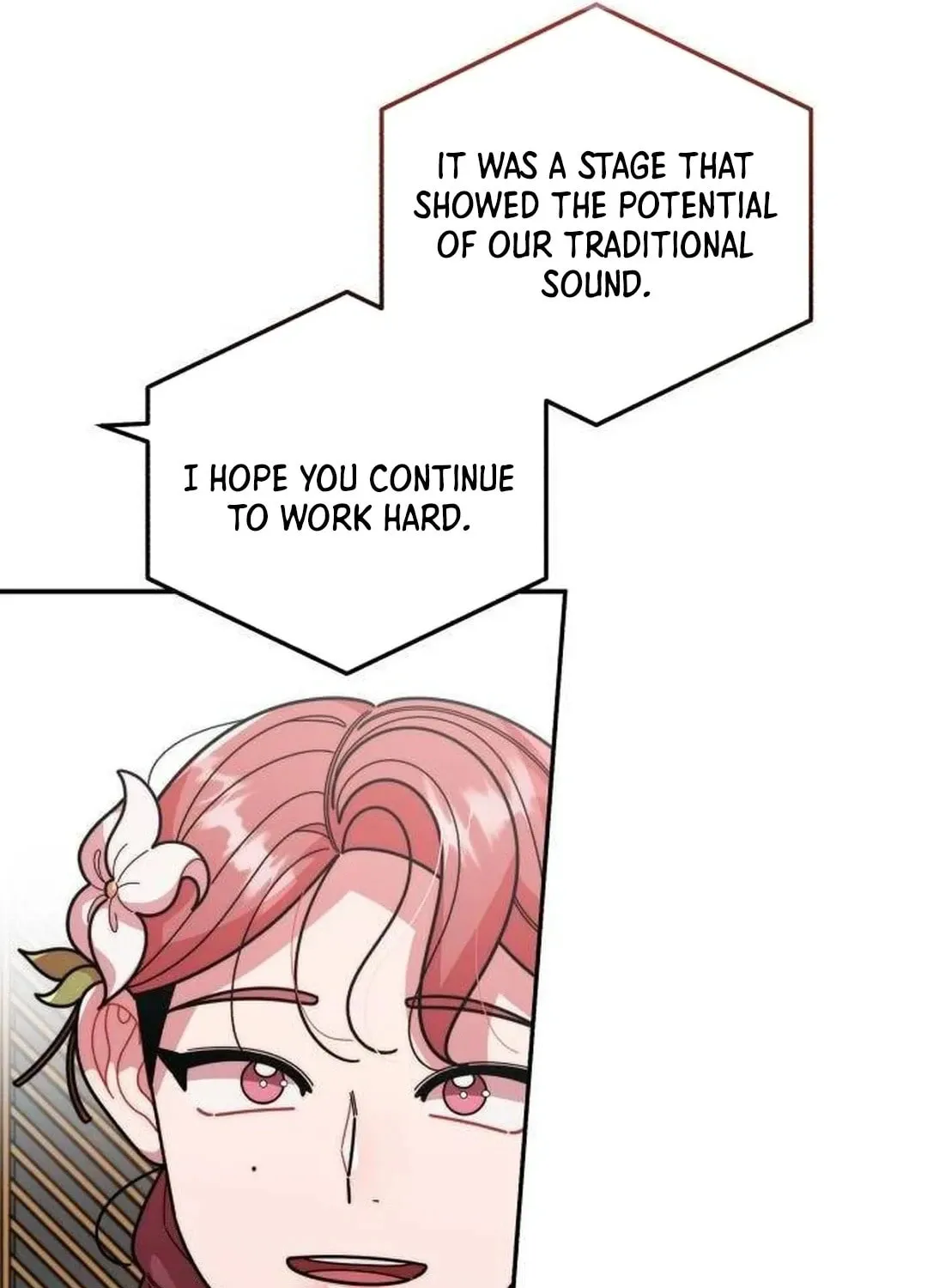 Musician Genius Who Lives Twice Chapter 29 page 27 - 