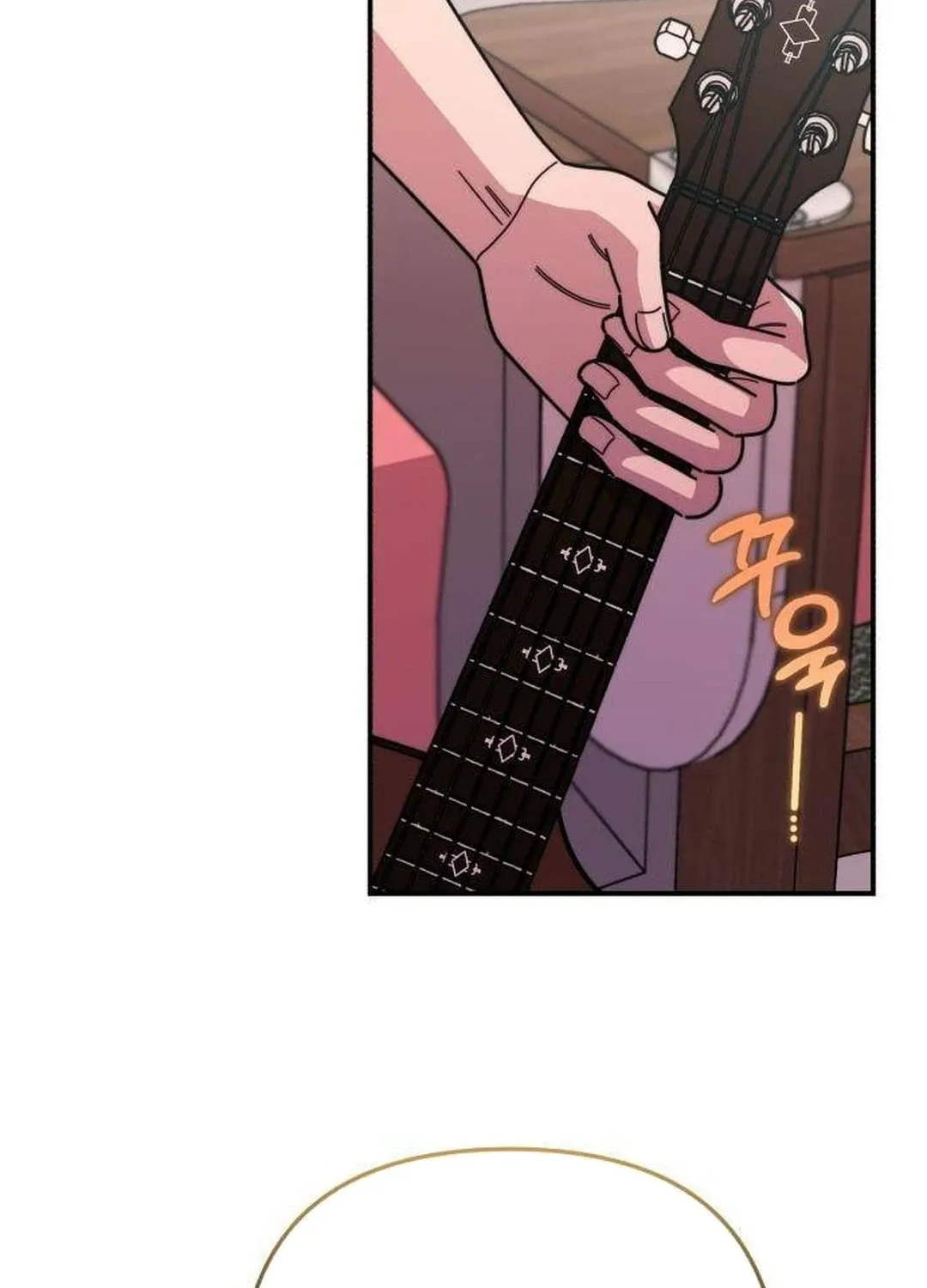 Musician Genius Who Lives Twice Chapter 29 page 31 - 