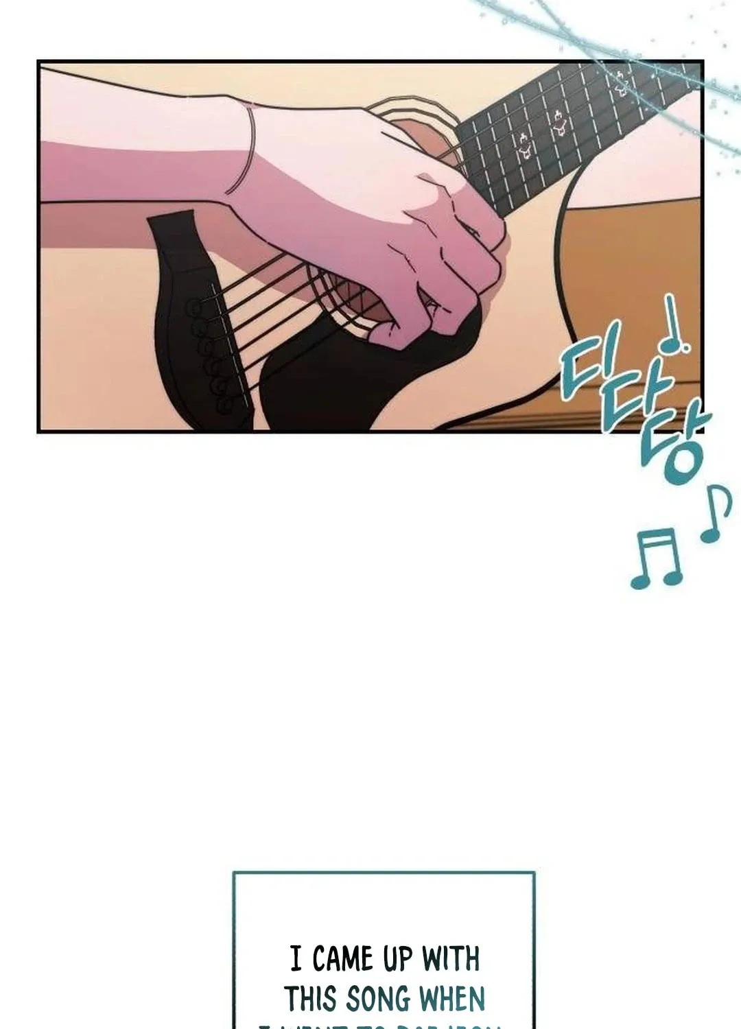 Musician Genius Who Lives Twice Chapter 29 page 41 - 