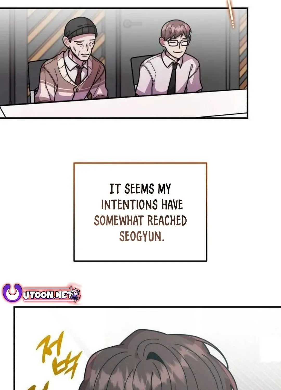 Musician Genius Who Lives Twice Chapter 29 page 68 - 