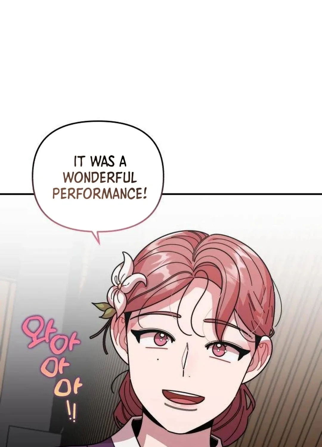 Musician Genius Who Lives Twice Chapter 29 page 70 - 