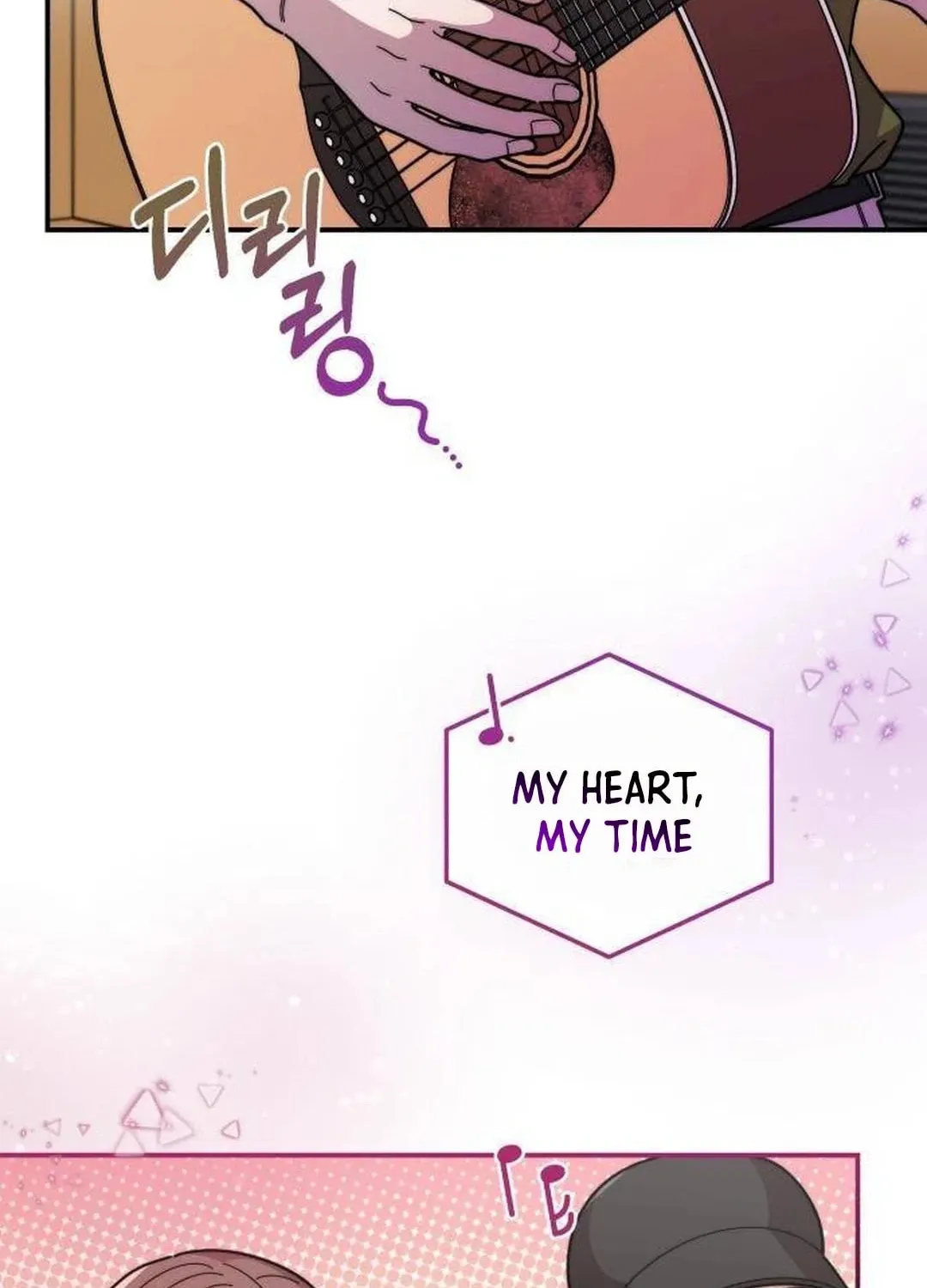 Musician Genius Who Lives Twice Chapter 29 page 78 - 