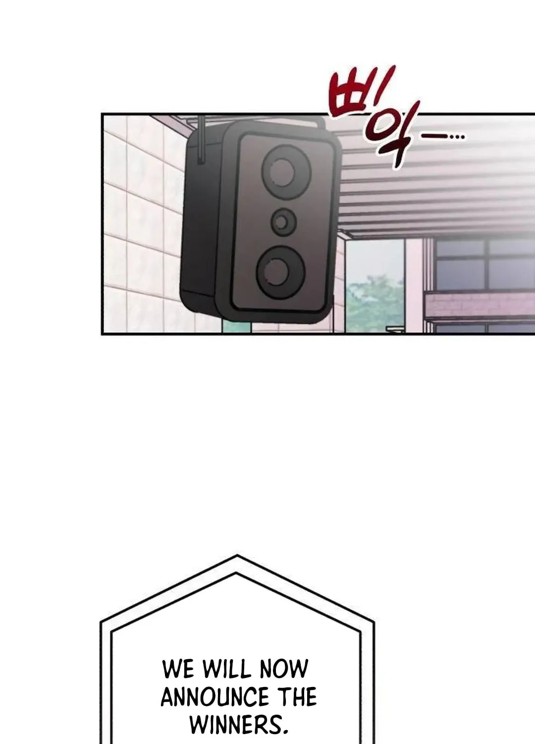 Musician Genius Who Lives Twice Chapter 29 page 100 - 