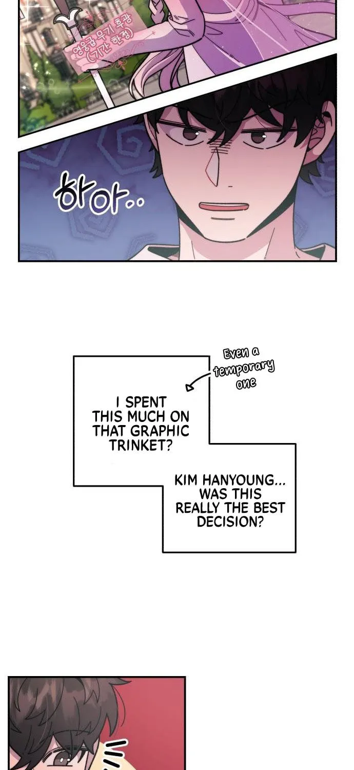 Musician Genius Who Lives Twice Chapter 3 page 24 - 