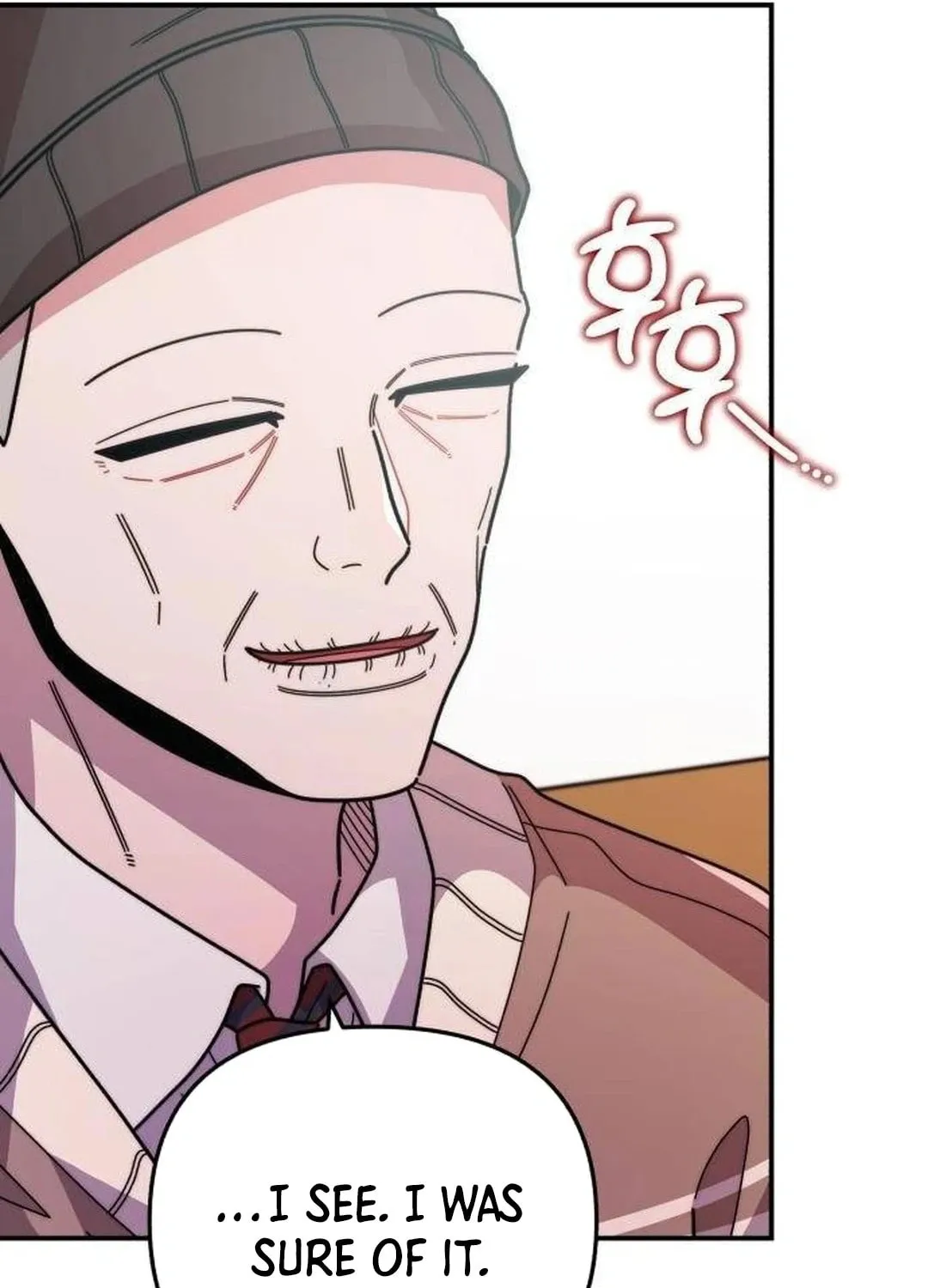 Musician Genius Who Lives Twice Chapter 30 page 28 - 