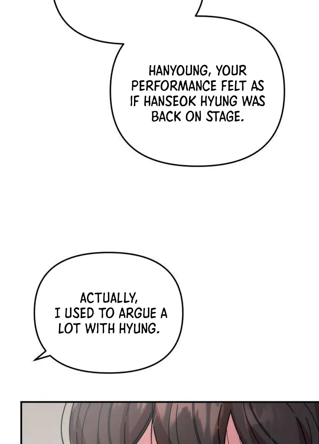 Musician Genius Who Lives Twice Chapter 30 page 29 - 