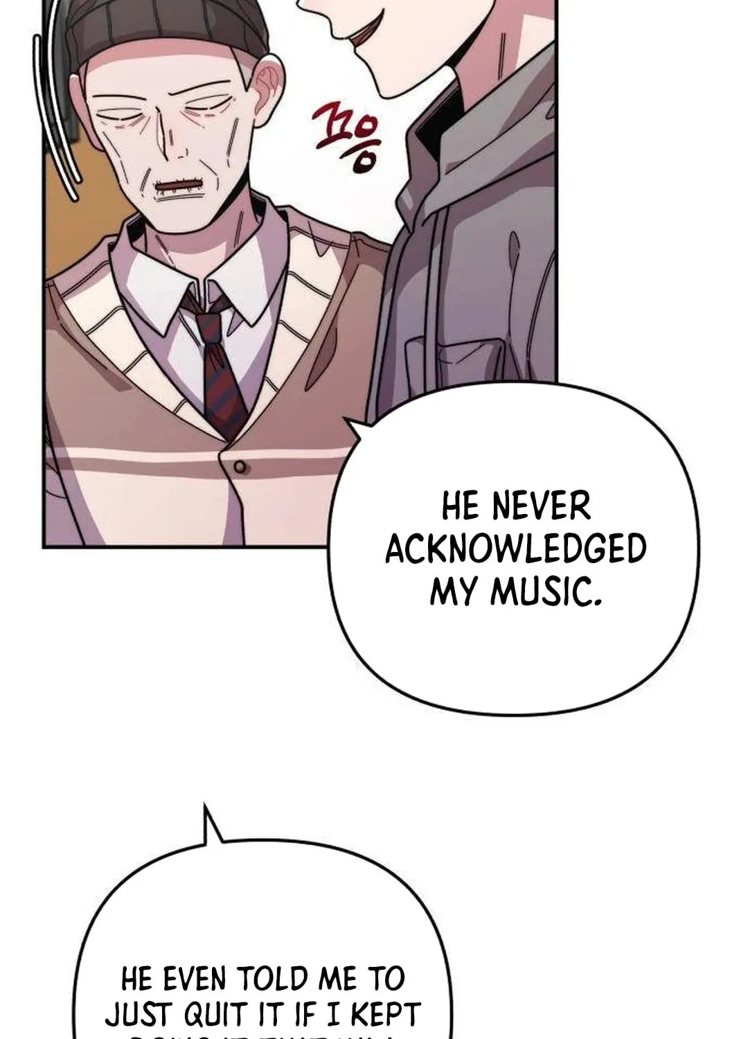 Musician Genius Who Lives Twice Chapter 30 page 31 - 
