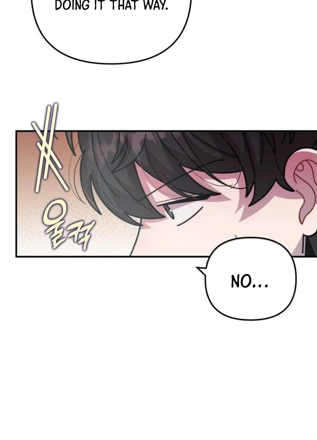 Musician Genius Who Lives Twice Chapter 30 page 32 - 