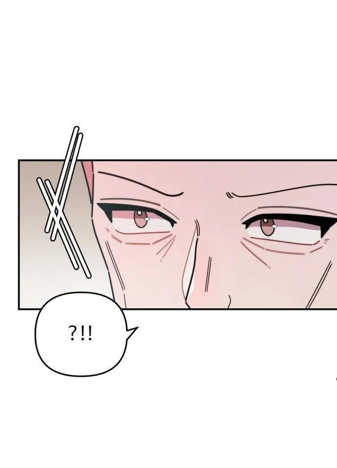 Musician Genius Who Lives Twice Chapter 30 page 39 - 