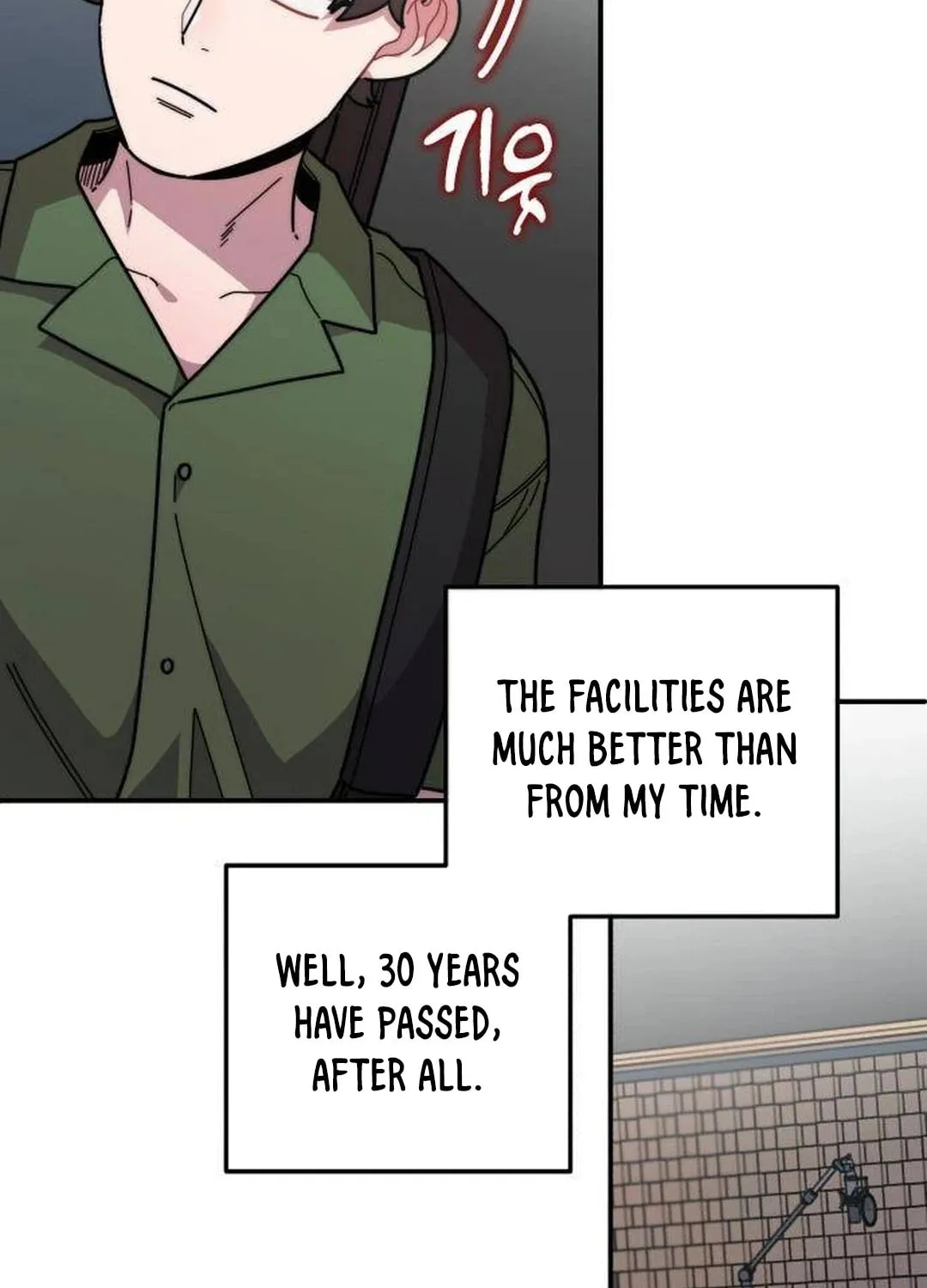 Musician Genius Who Lives Twice Chapter 30 page 72 - 