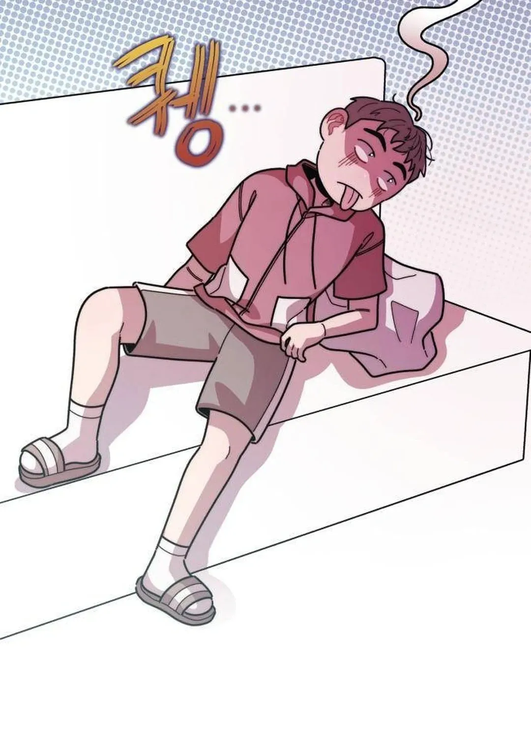 Musician Genius Who Lives Twice Chapter 30 page 78 - 