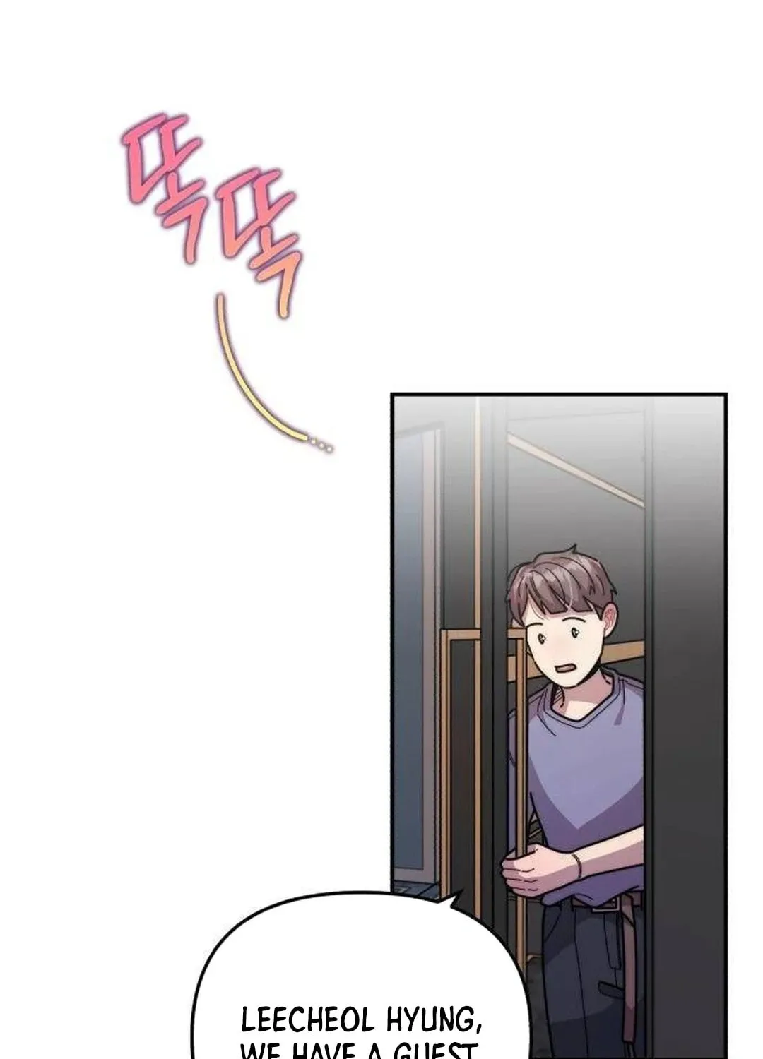 Musician Genius Who Lives Twice Chapter 30 page 96 - 