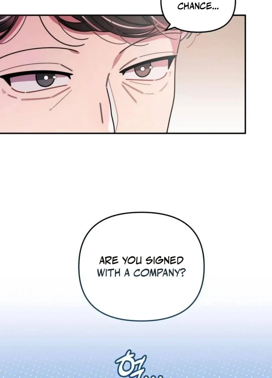 Musician Genius Who Lives Twice Chapter 31 page 17 - 