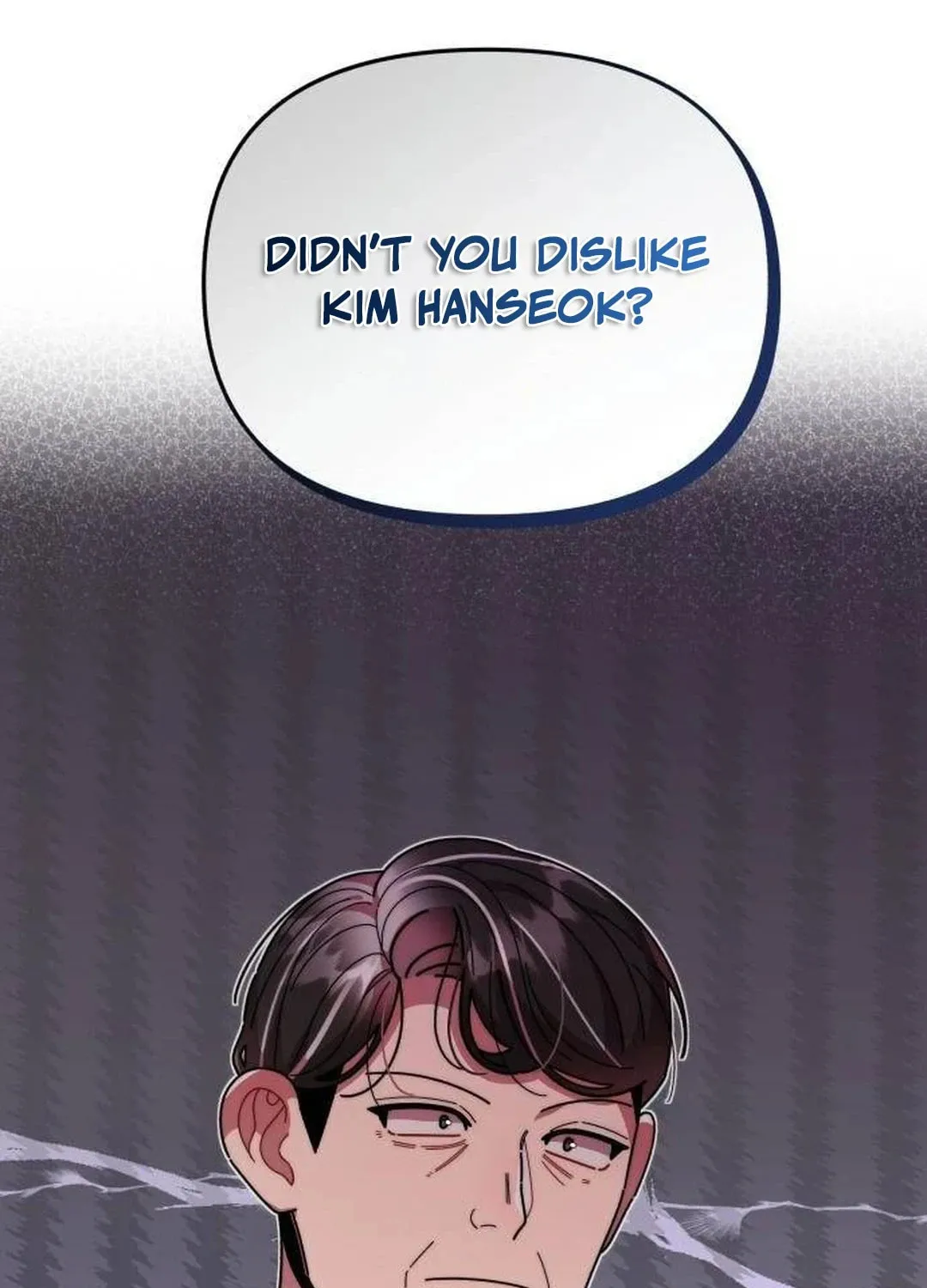 Musician Genius Who Lives Twice Chapter 31 page 32 - 