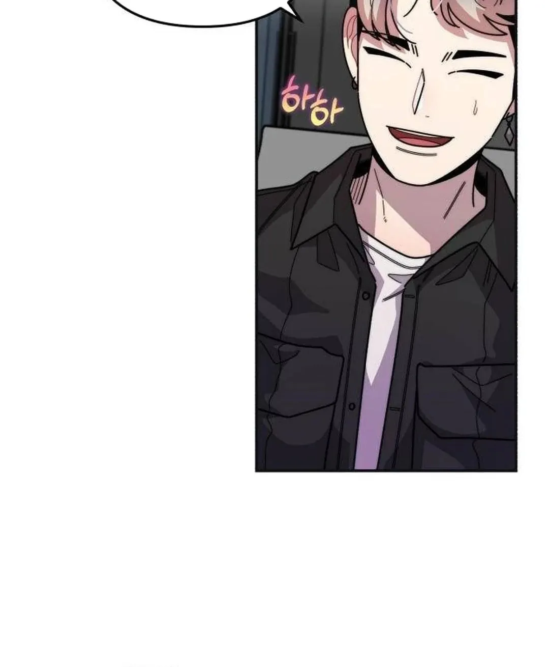 Musician Genius Who Lives Twice Chapter 31 page 54 - 