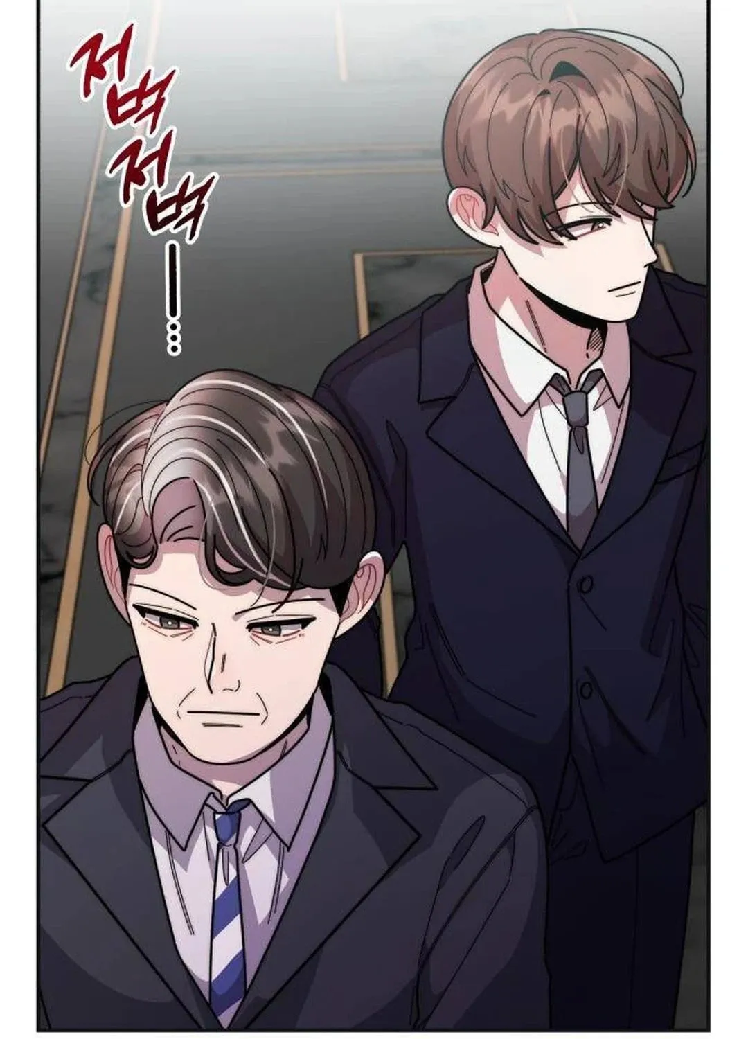Musician Genius Who Lives Twice Chapter 31 page 57 - 