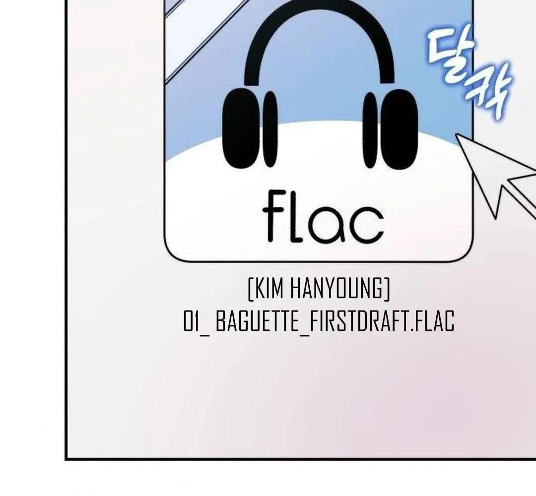 Musician Genius Who Lives Twice Chapter 32 page 101 - 