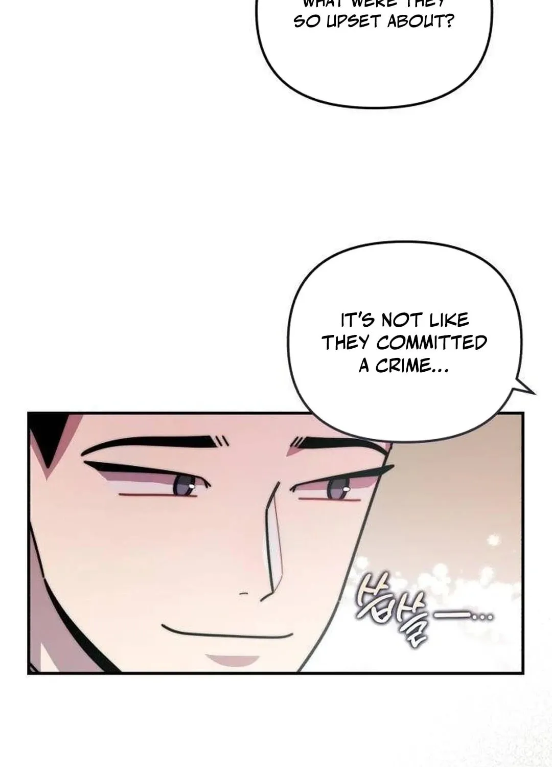 Musician Genius Who Lives Twice Chapter 32 page 19 - 