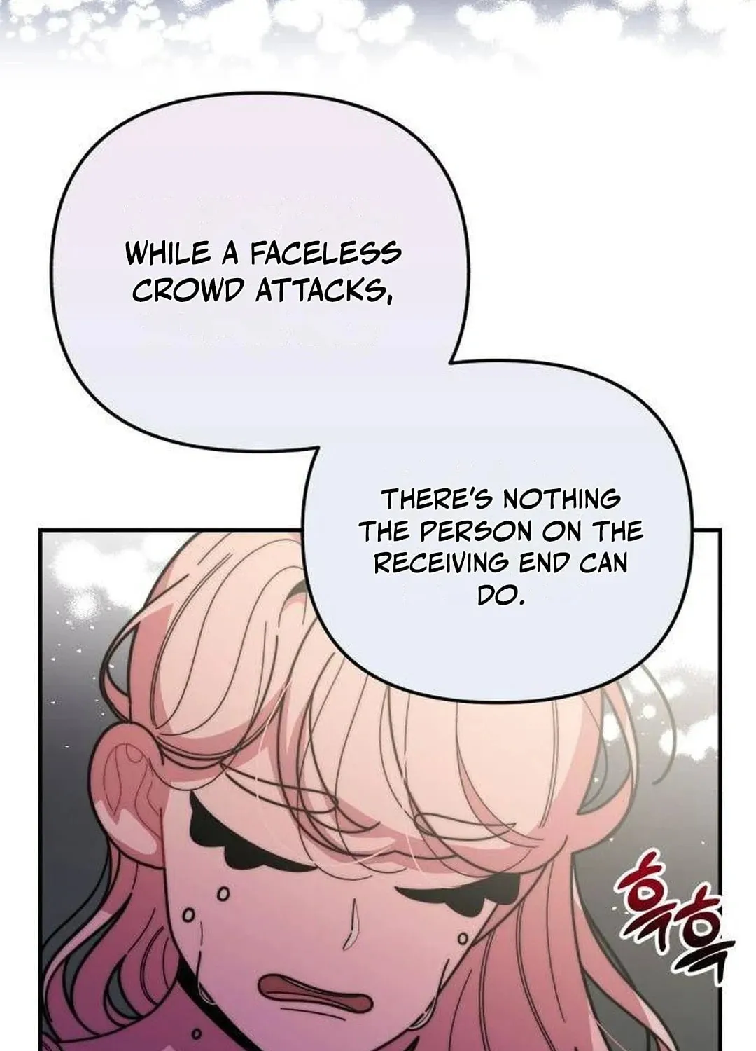 Musician Genius Who Lives Twice Chapter 32 page 24 - 