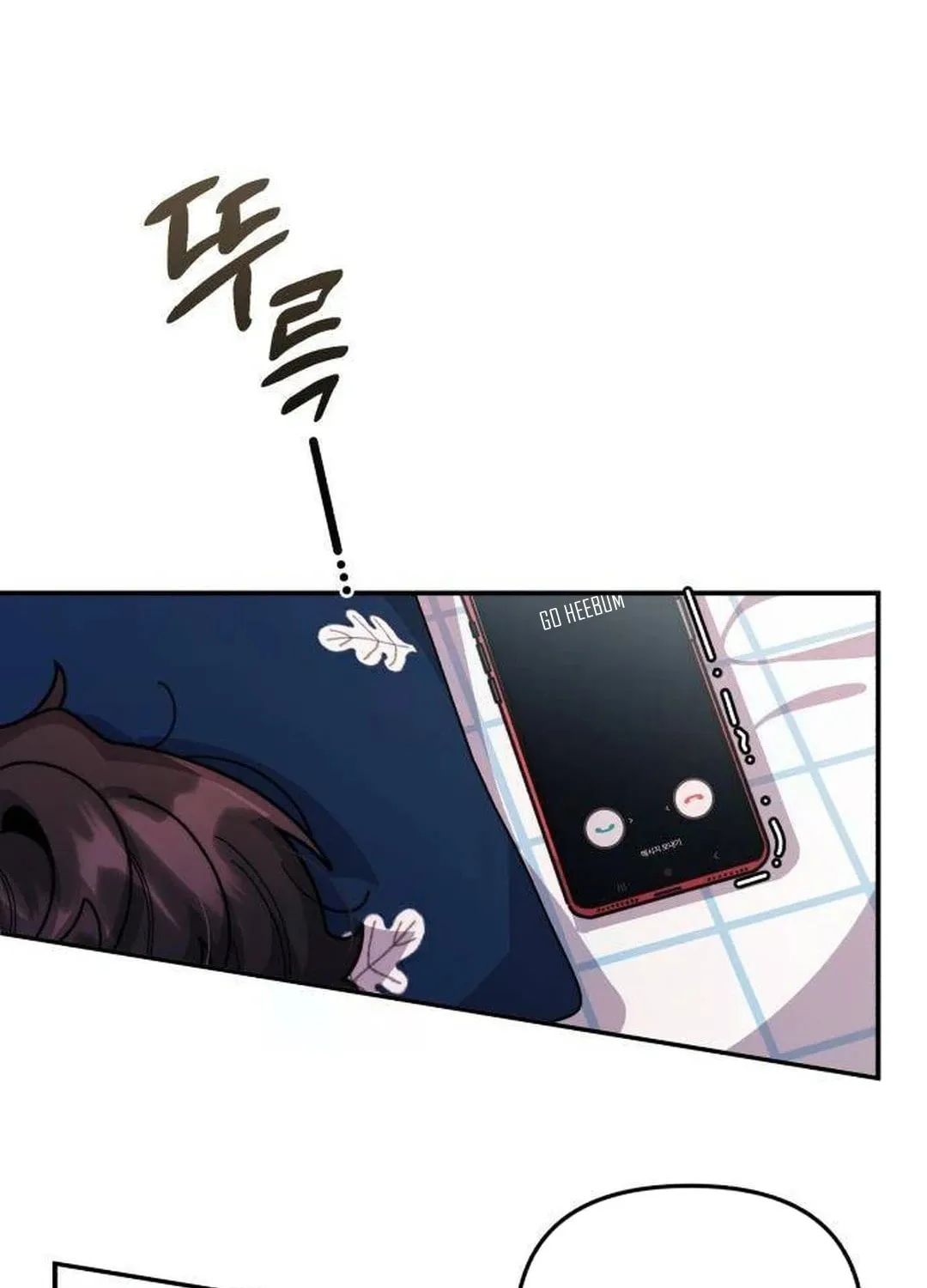 Musician Genius Who Lives Twice Chapter 32 page 64 - 