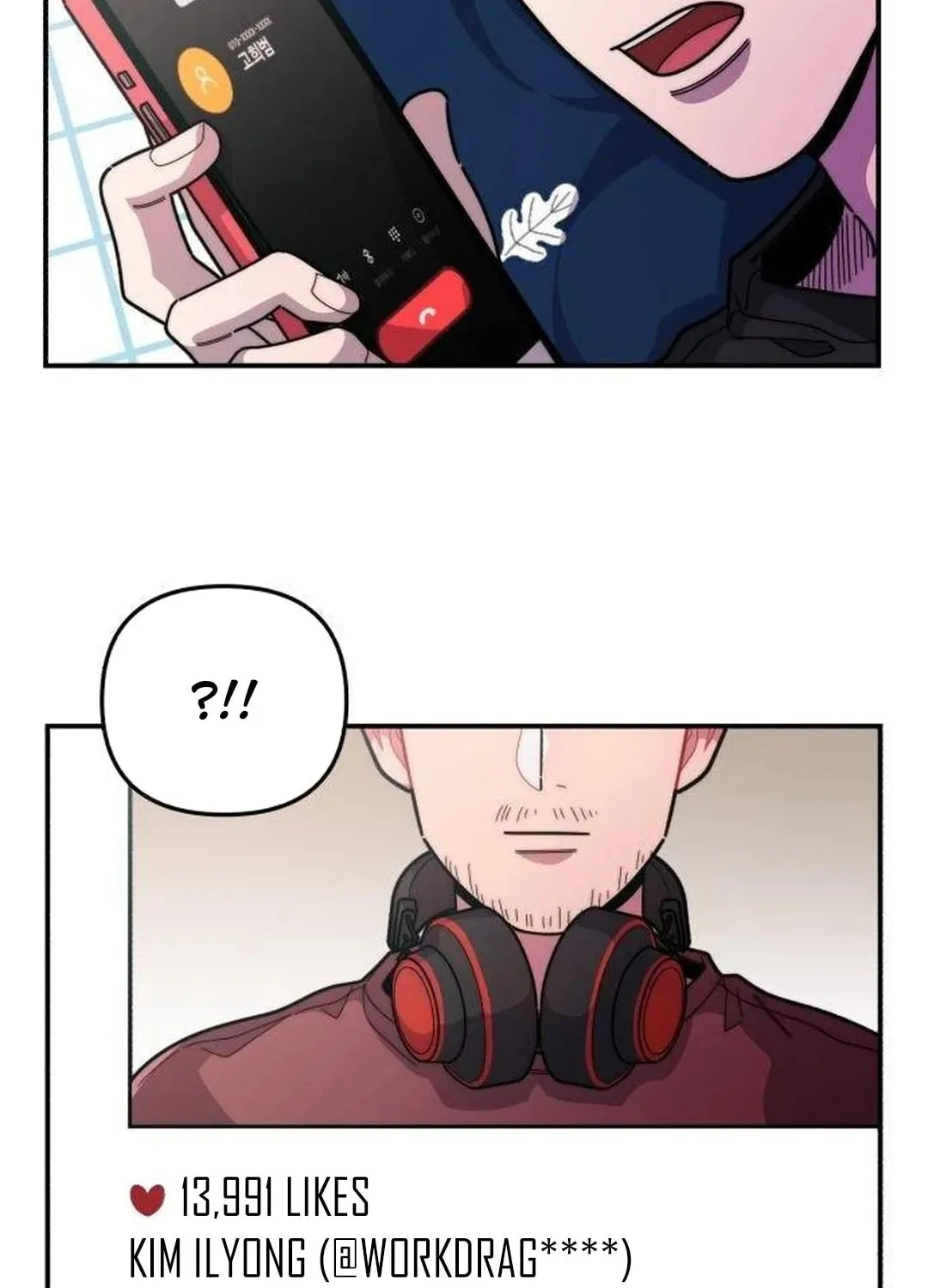 Musician Genius Who Lives Twice Chapter 32 page 67 - 