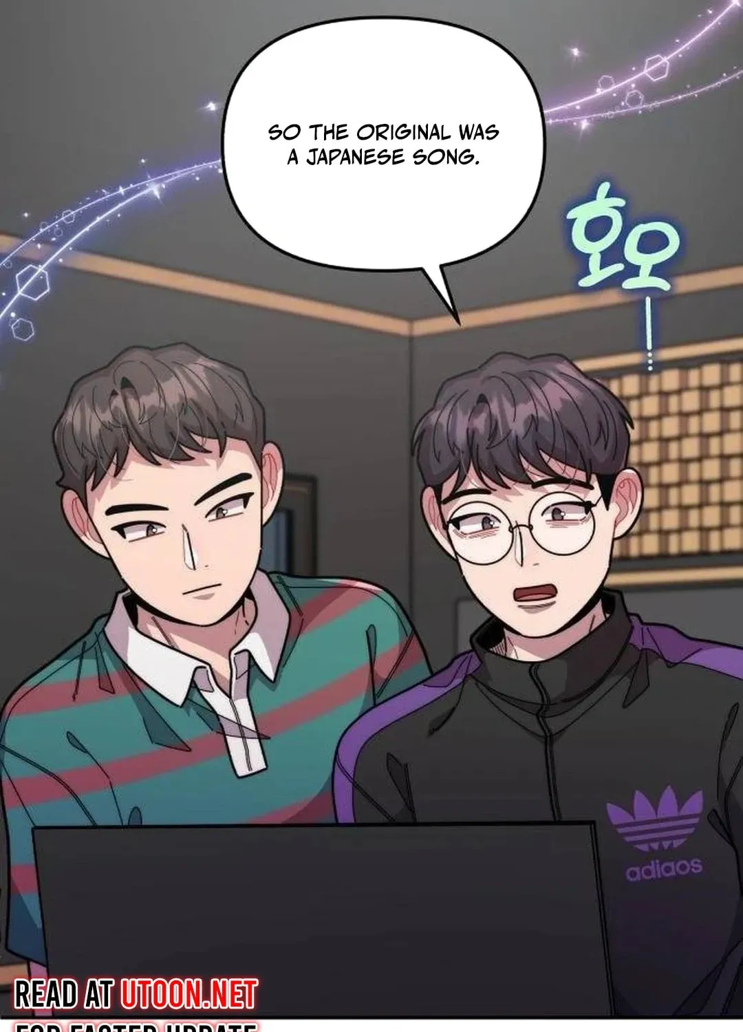 Musician Genius Who Lives Twice Chapter 32 page 8 - 
