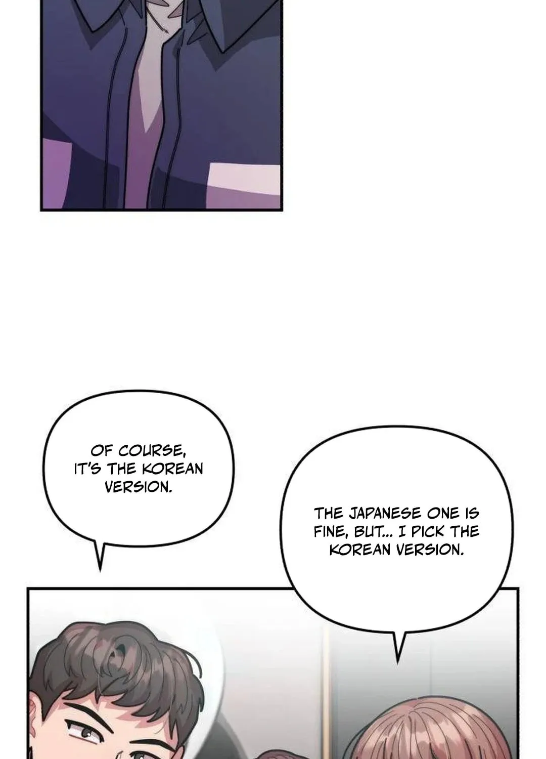 Musician Genius Who Lives Twice Chapter 32 page 10 - 