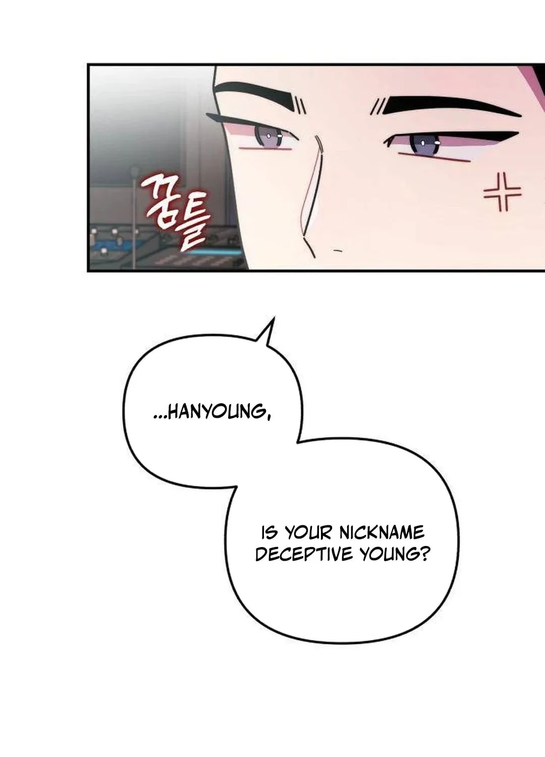 Musician Genius Who Lives Twice Chapter 32 page 97 - 