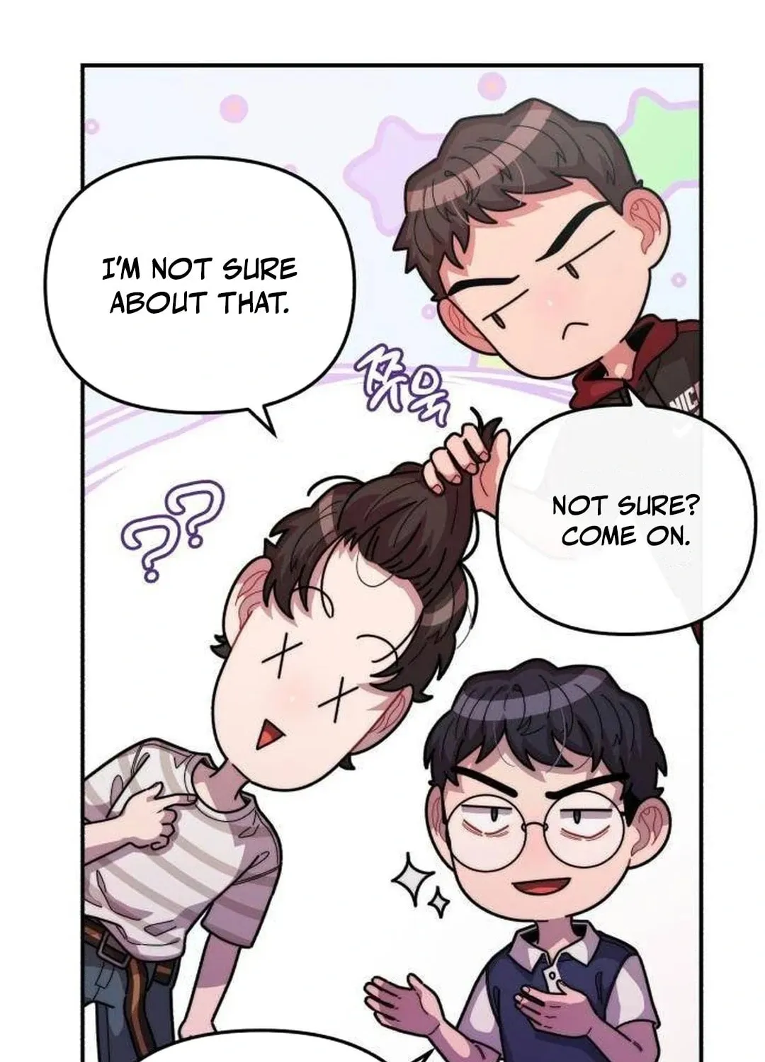 Musician Genius Who Lives Twice Chapter 32 page 98 - 