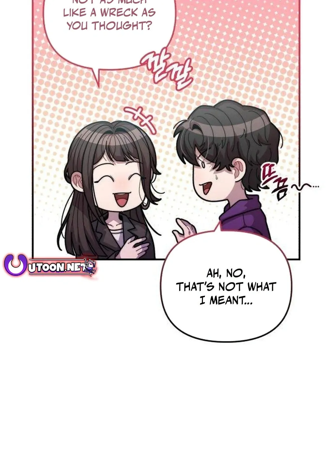 Musician Genius Who Lives Twice Chapter 33 page 11 - 