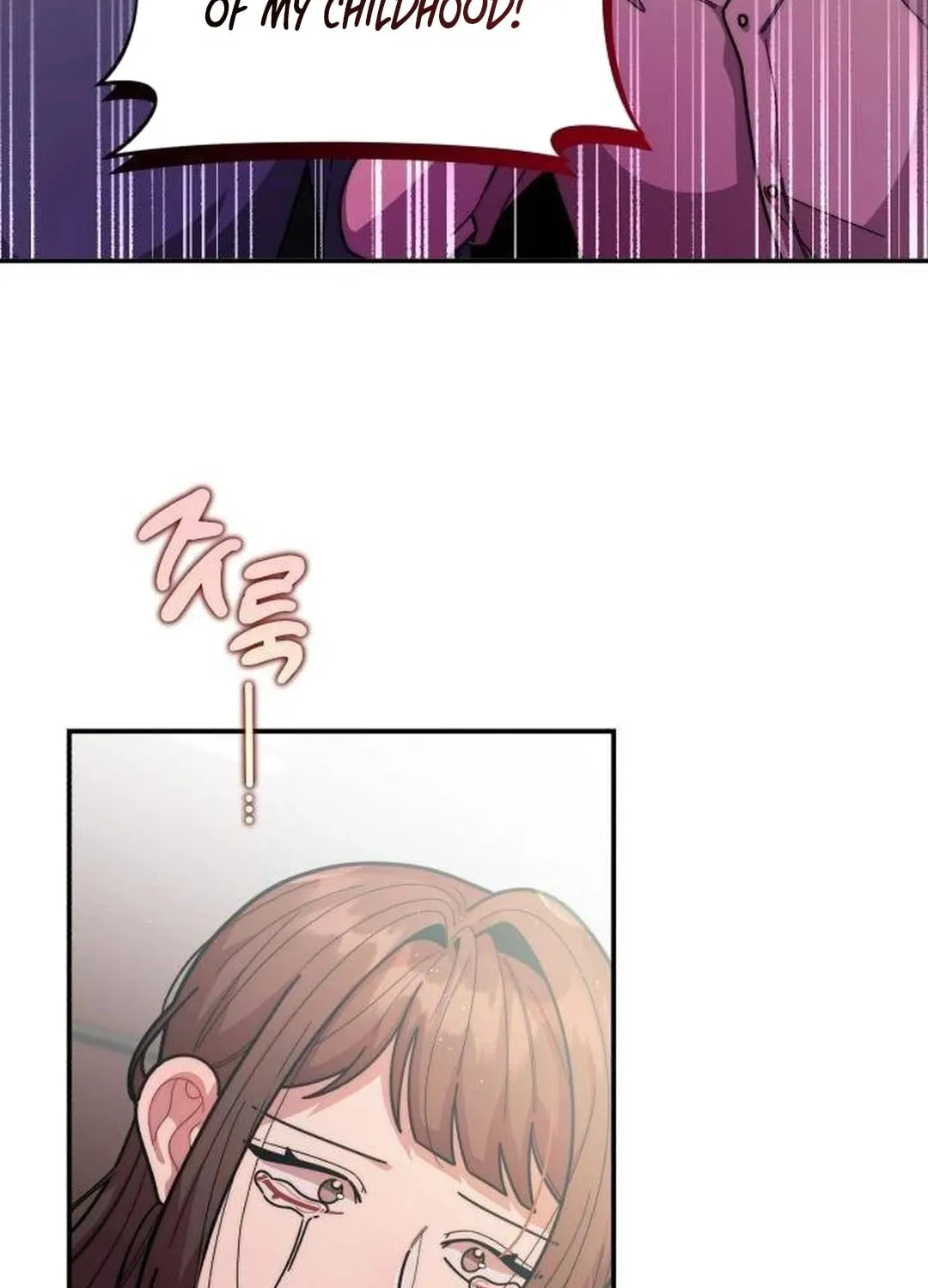 Musician Genius Who Lives Twice Chapter 33 page 110 - 
