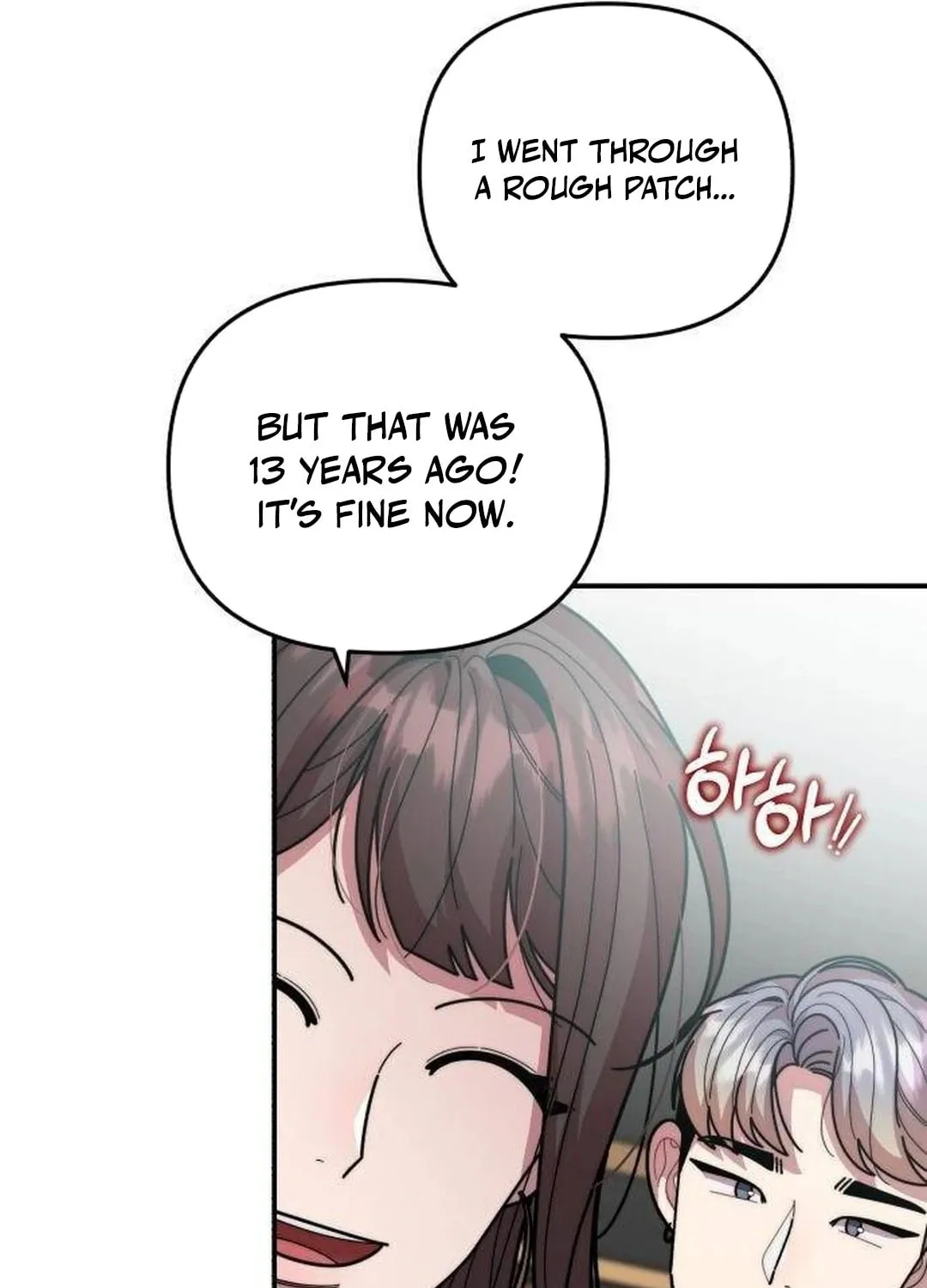 Musician Genius Who Lives Twice Chapter 33 page 13 - 