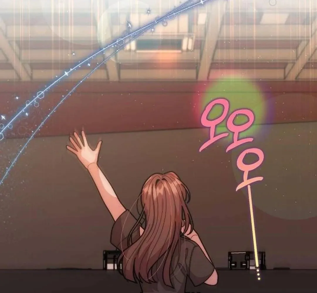 Musician Genius Who Lives Twice Chapter 33 page 121 - 
