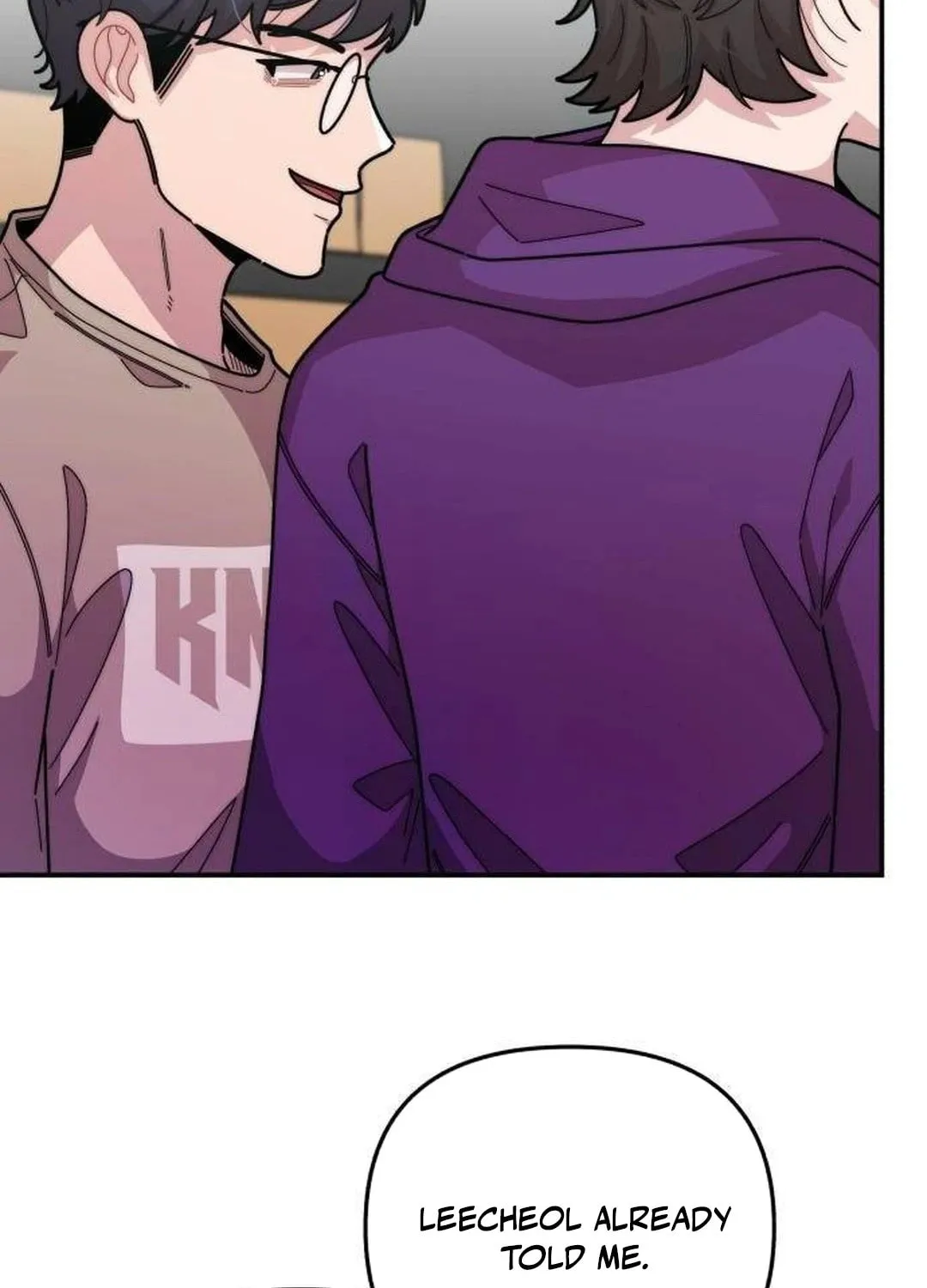 Musician Genius Who Lives Twice Chapter 33 page 15 - 