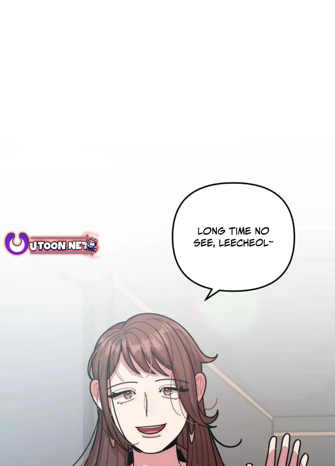 Musician Genius Who Lives Twice Chapter 33 page 3 - 