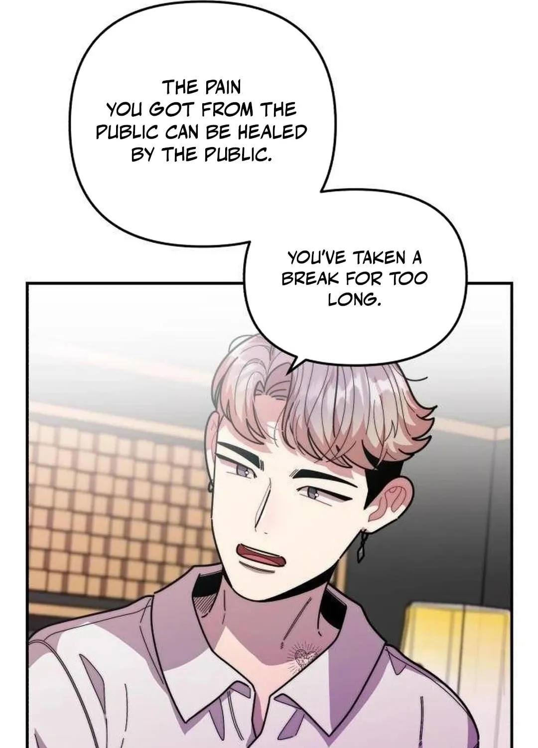 Musician Genius Who Lives Twice Chapter 33 page 27 - 