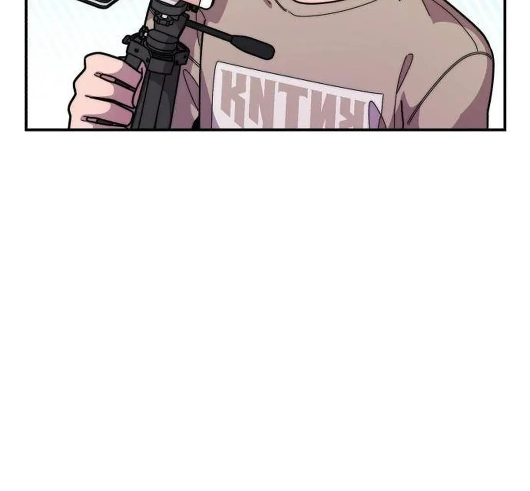 Musician Genius Who Lives Twice Chapter 33 page 33 - 