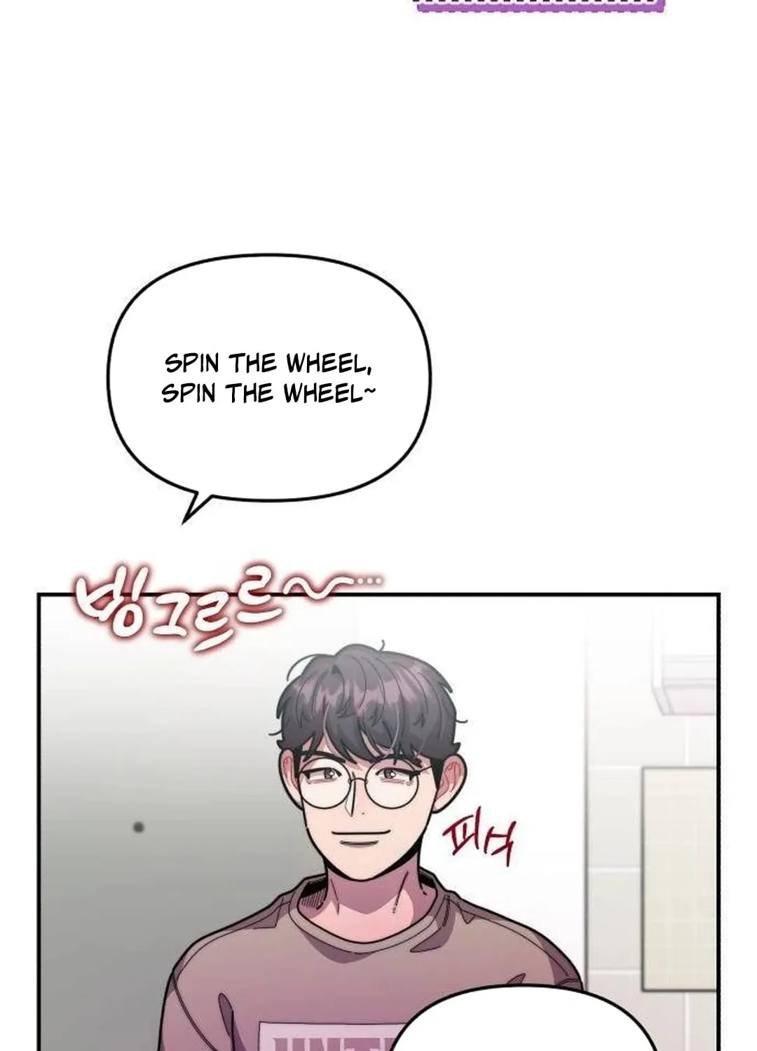 Musician Genius Who Lives Twice Chapter 33 page 55 - 