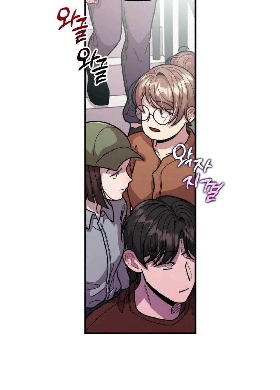 Musician Genius Who Lives Twice Chapter 33 page 68 - 
