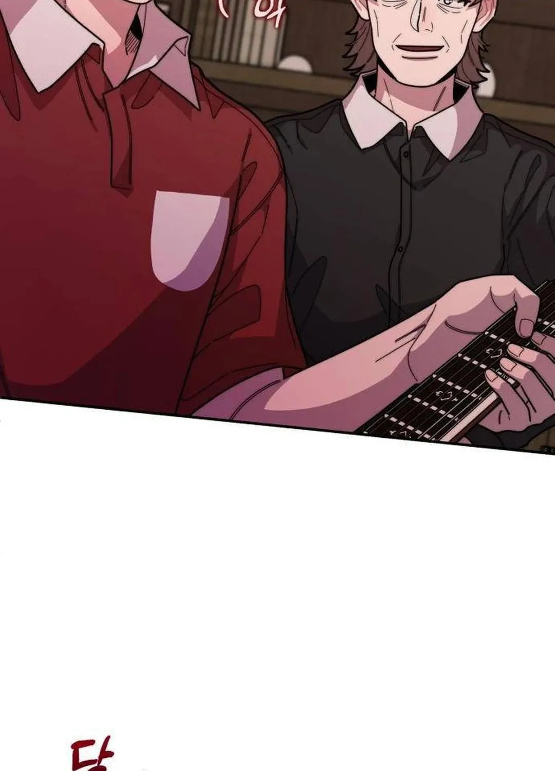 Musician Genius Who Lives Twice Chapter 33 page 70 - 