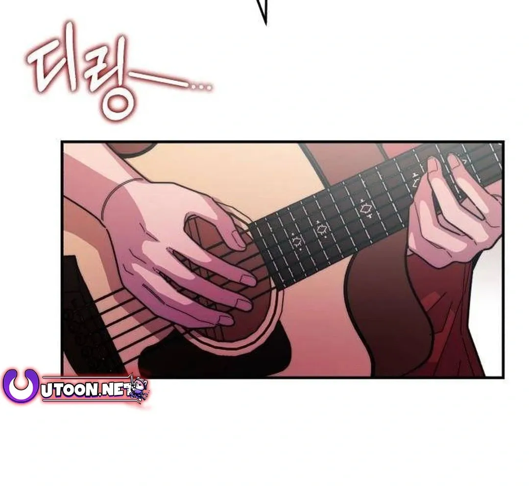 Musician Genius Who Lives Twice Chapter 33 page 79 - 