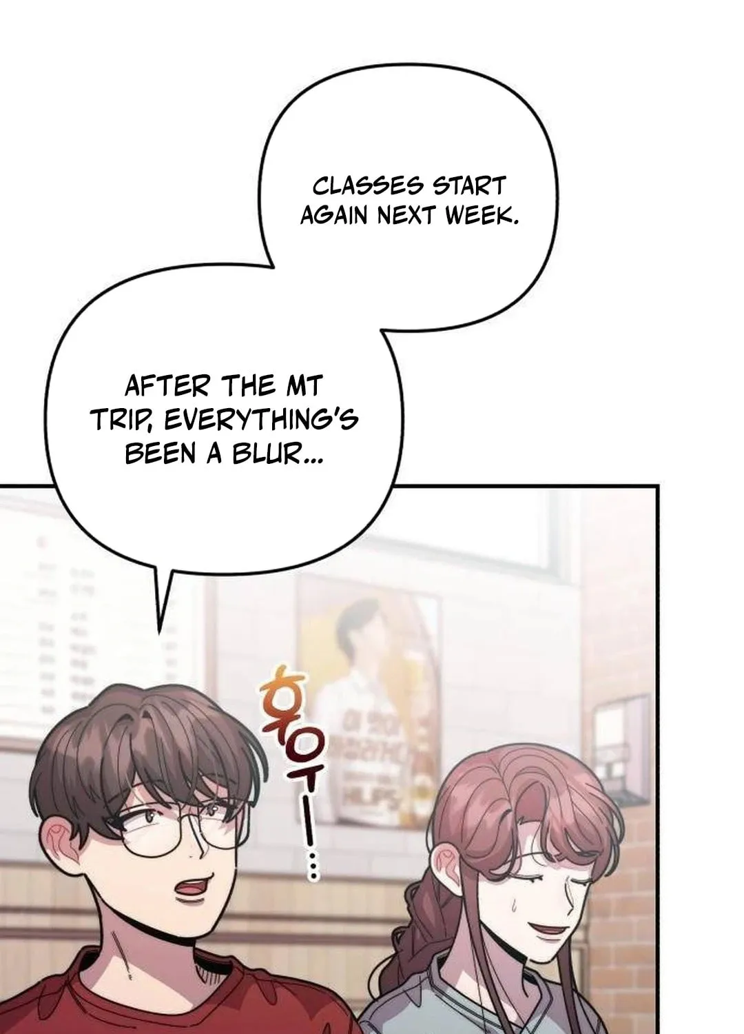 Musician Genius Who Lives Twice Chapter 34 page 12 - 