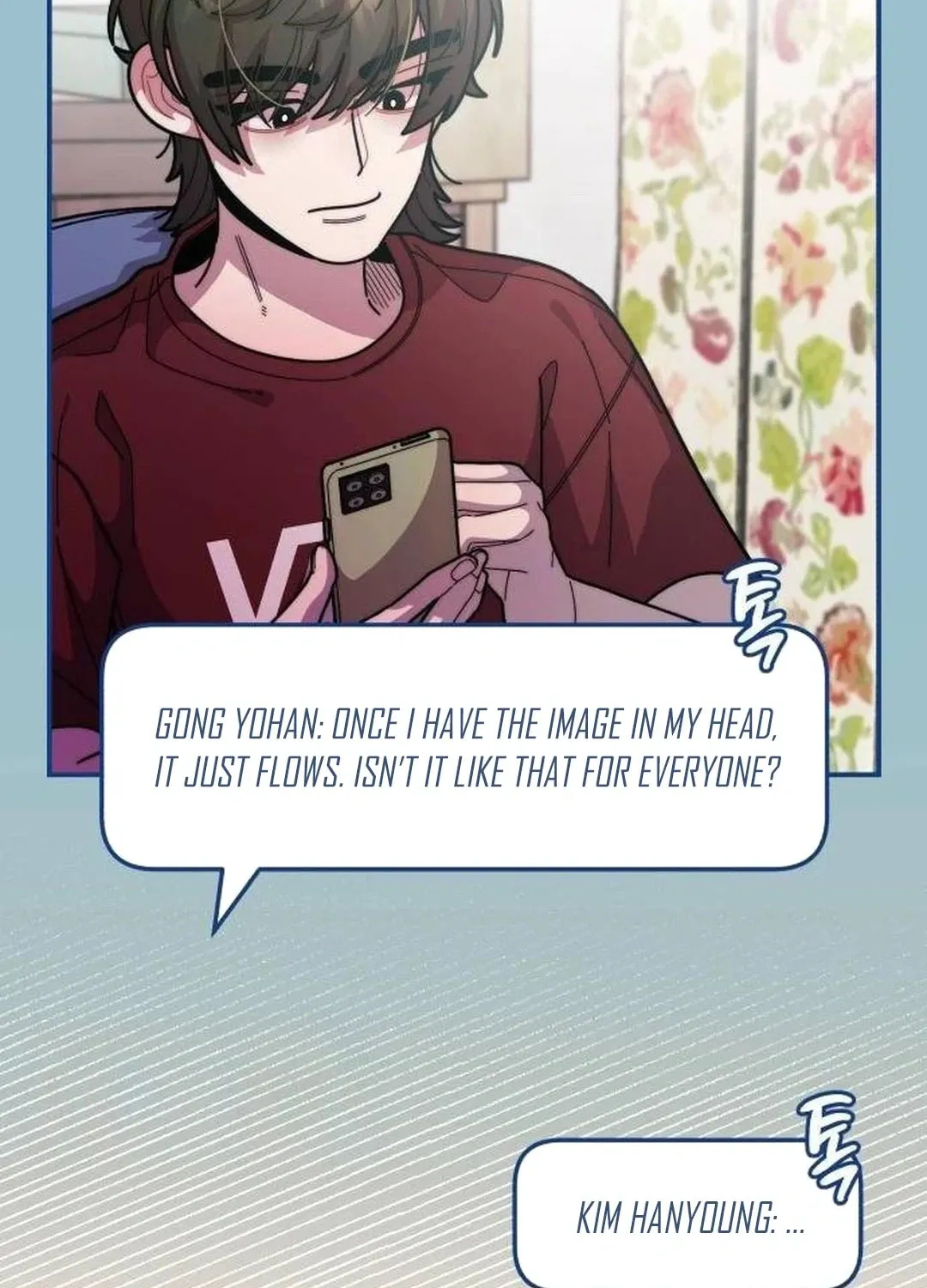 Musician Genius Who Lives Twice Chapter 34 page 116 - 
