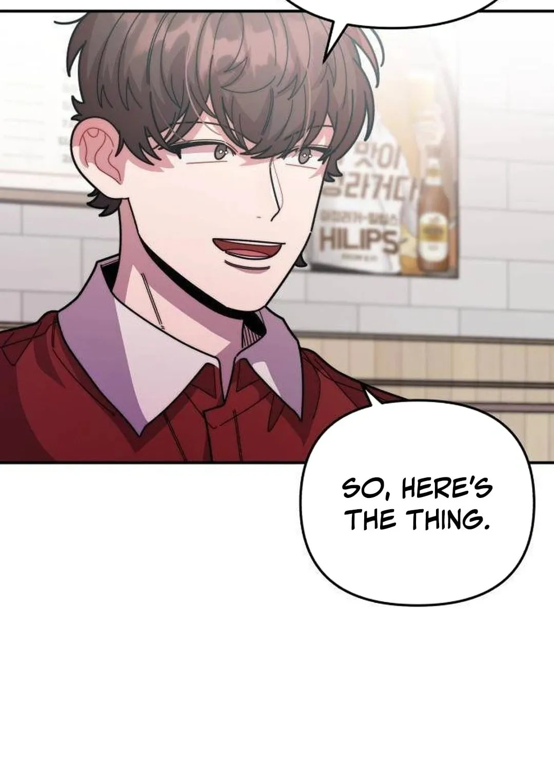 Musician Genius Who Lives Twice Chapter 34 page 16 - 